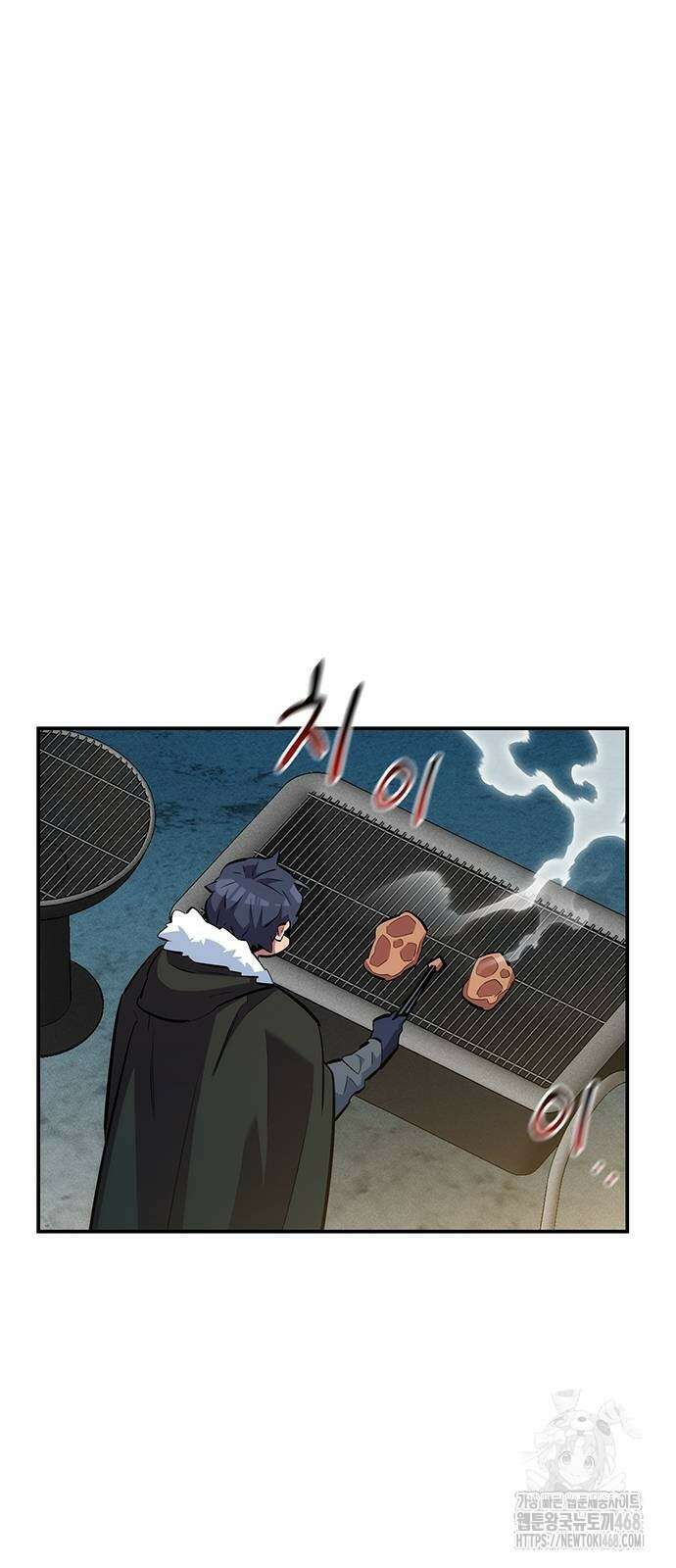 분신으로 자동사냥 130화 63