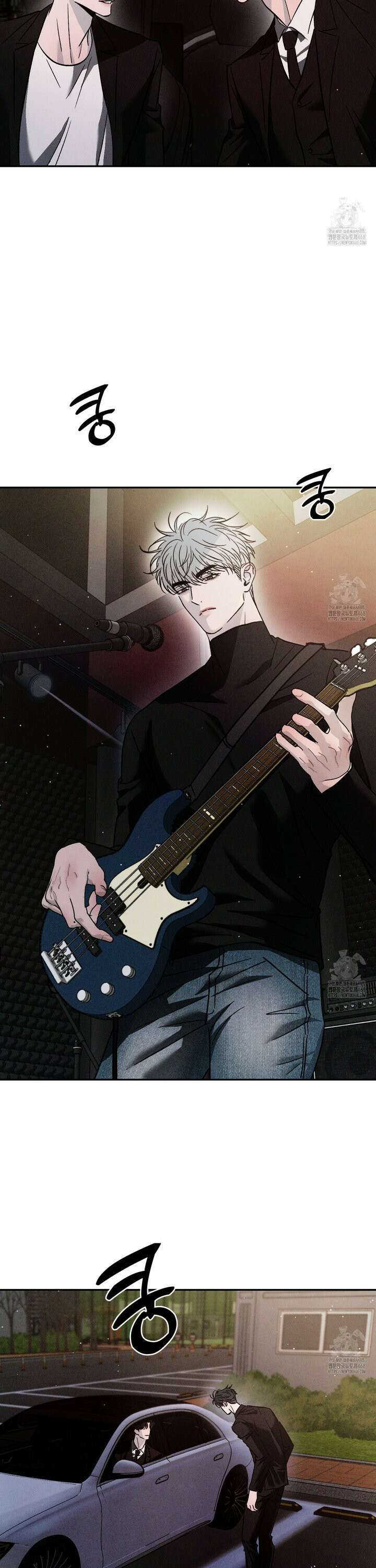 상극 외전B 4화 3