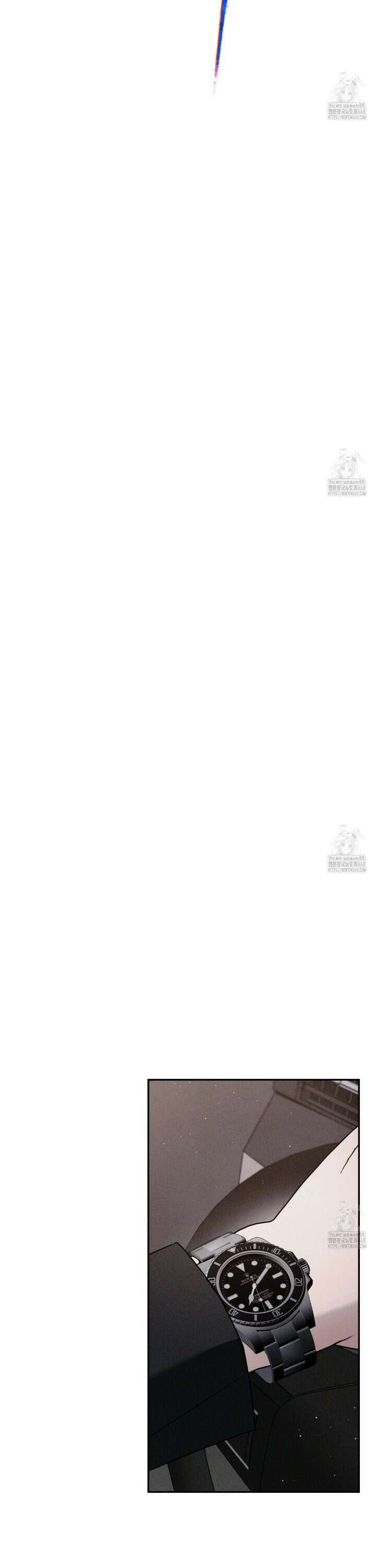 상극 외전B 4화 5