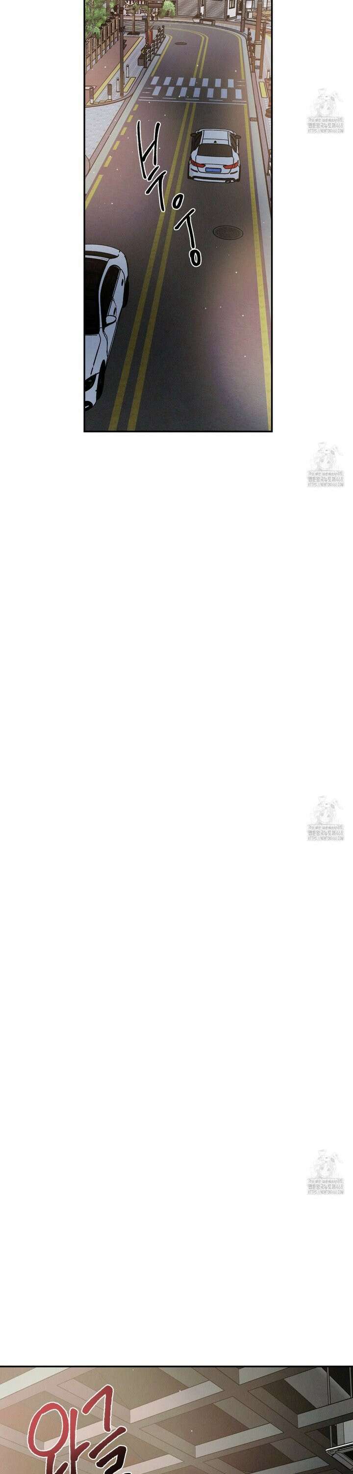 상극 외전B 4화 7