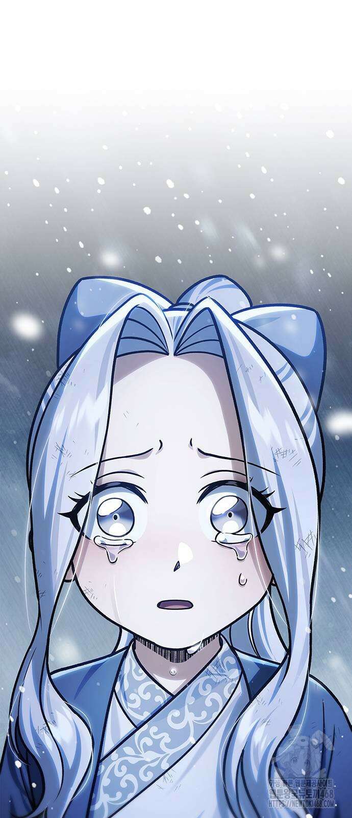 천화서고 대공자 115화 103