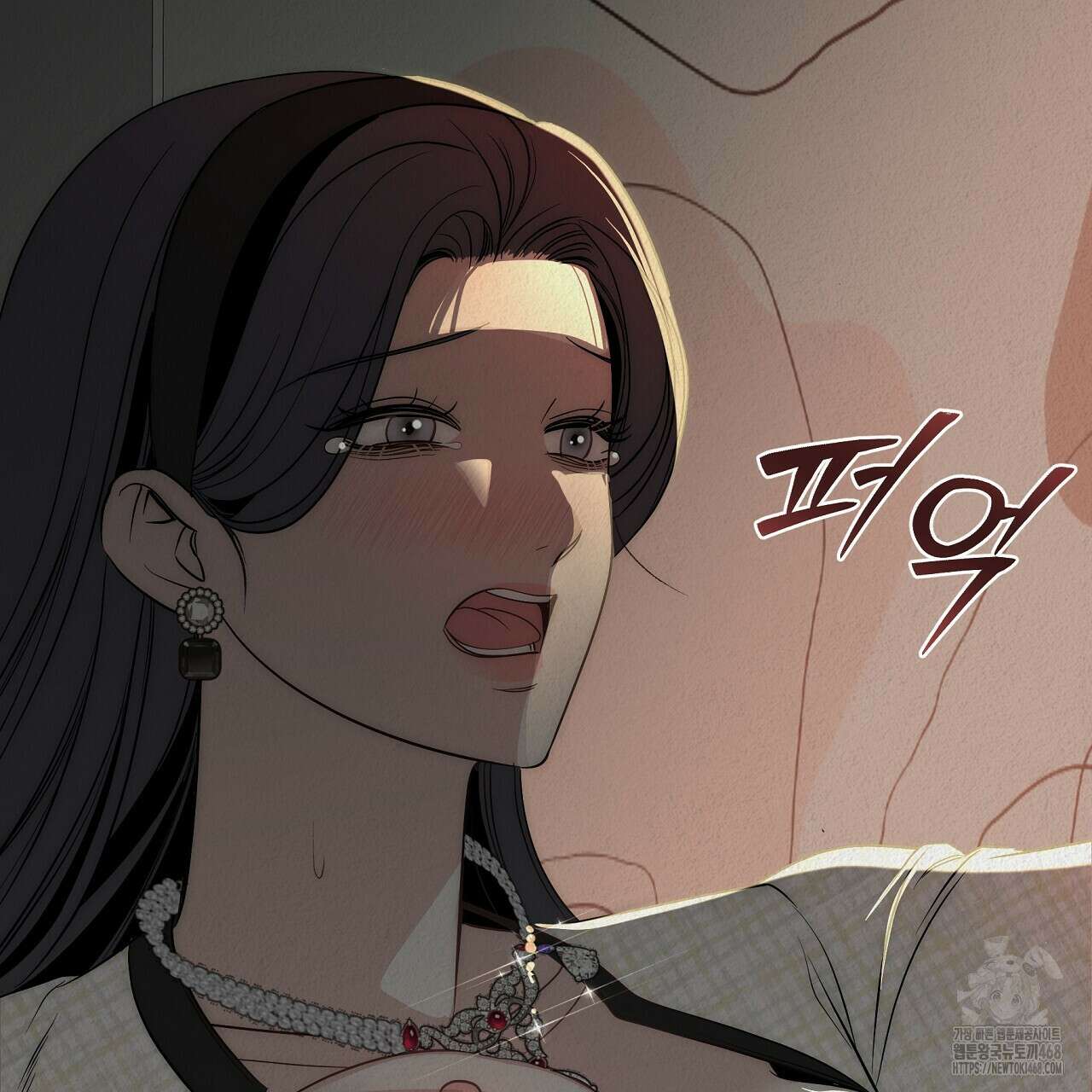 짐승의 낙원 15화 51