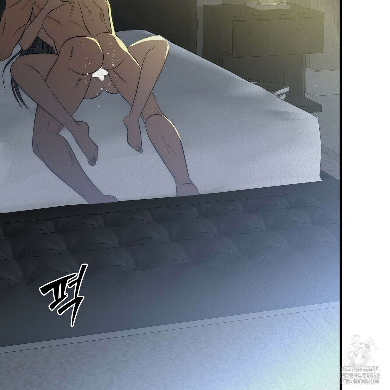 짐승의 낙원 15화 71