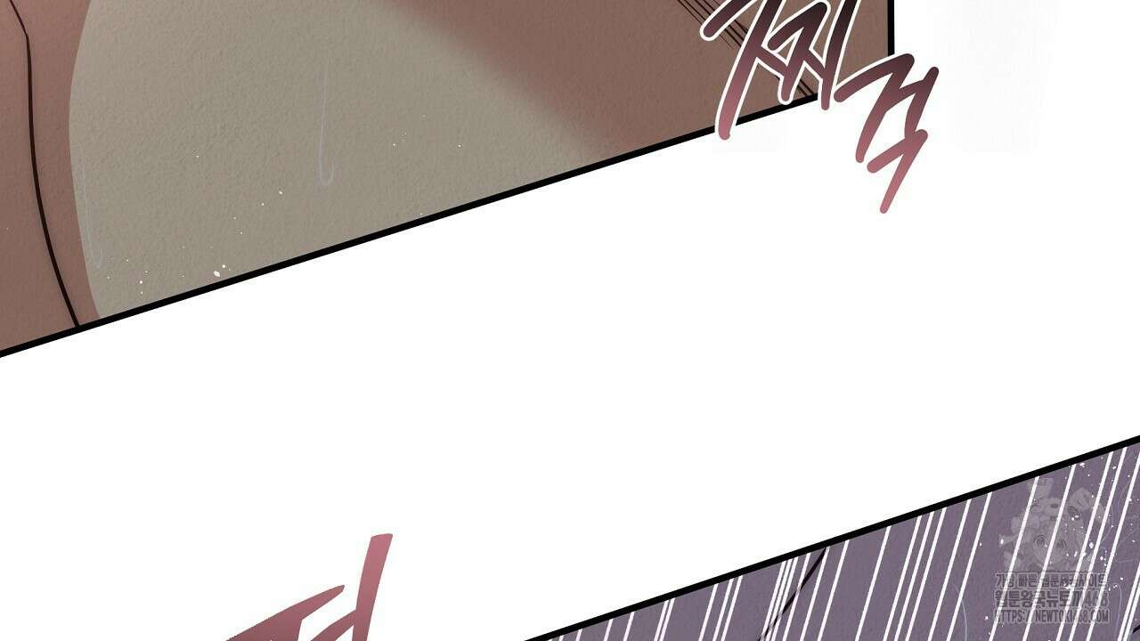 짐승의 낙원 15화 114