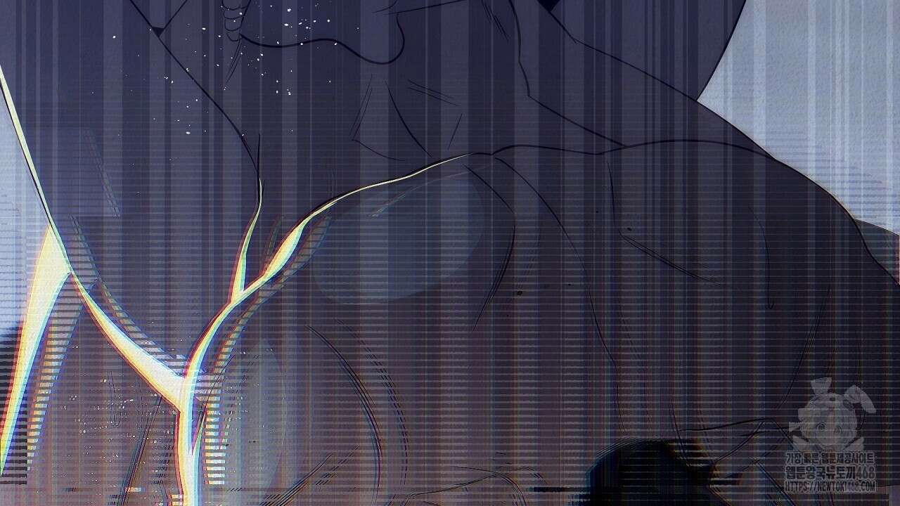 짐승의 낙원 15화 140