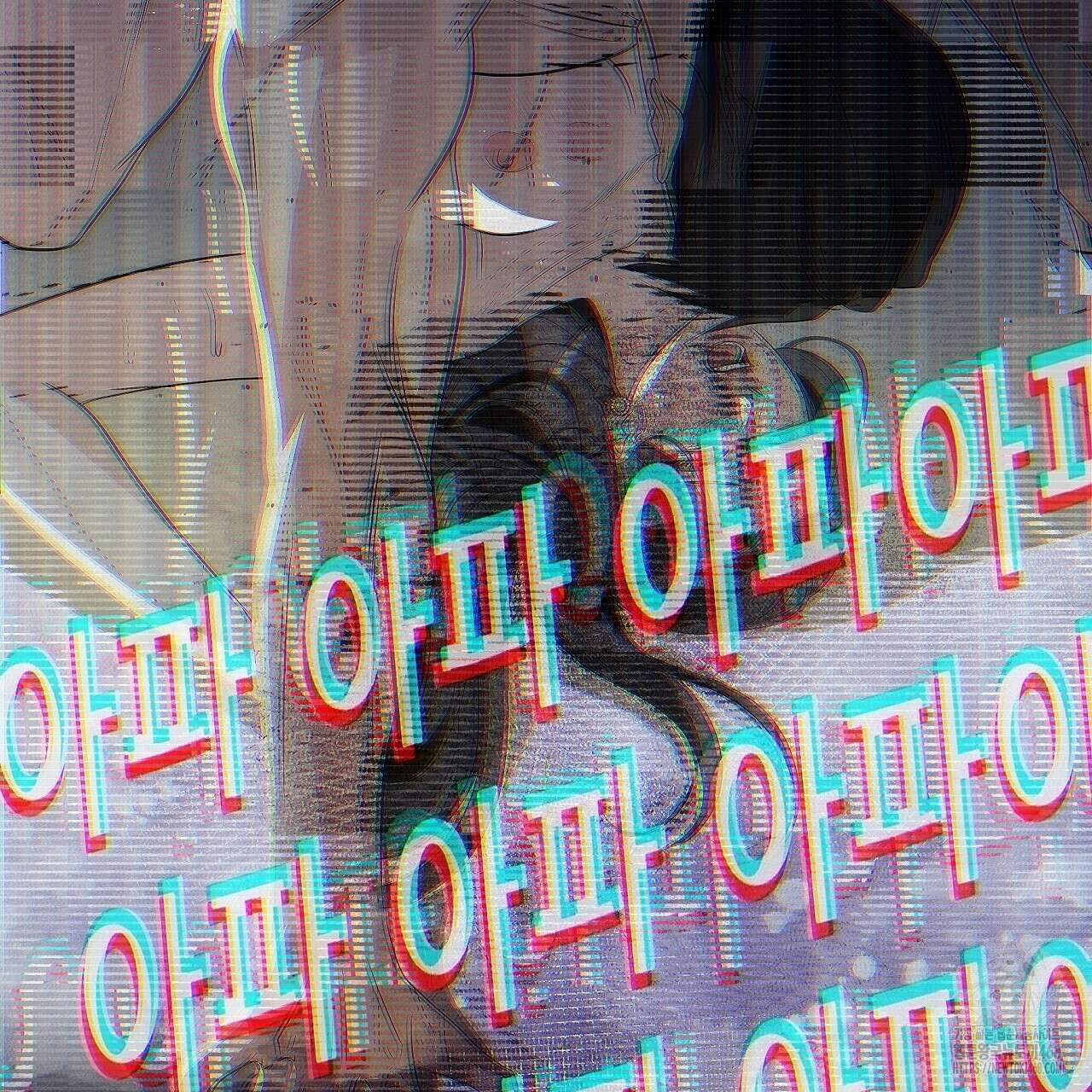 짐승의 낙원 15화 141