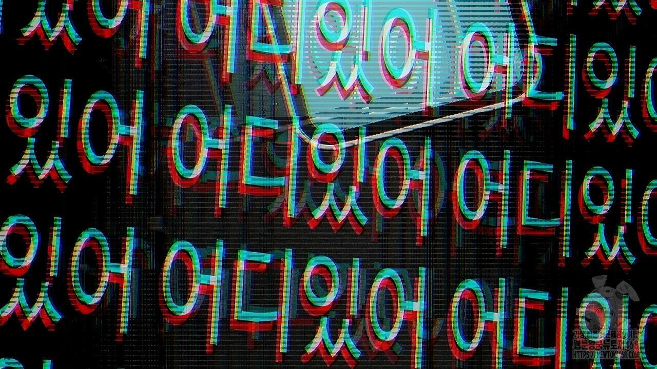 짐승의 낙원 15화 144