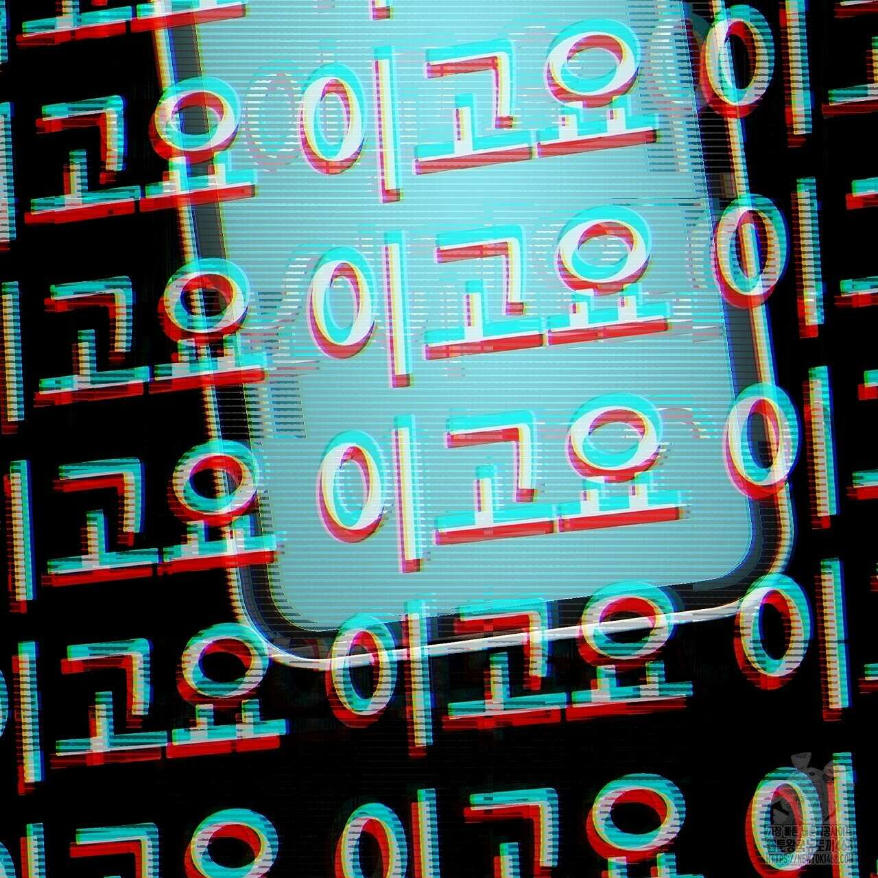 짐승의 낙원 15화 147