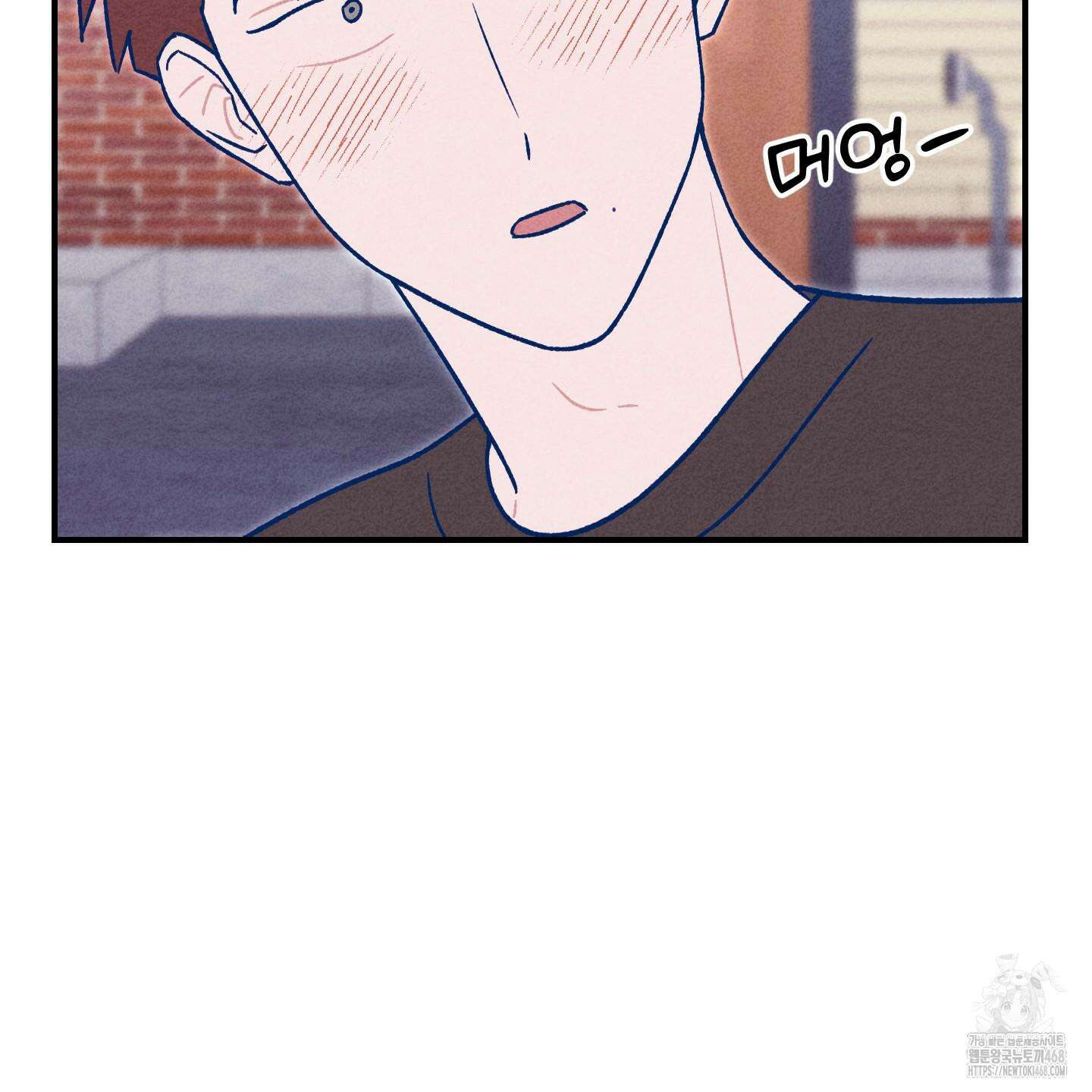 그곳에 있었다． 22화 5