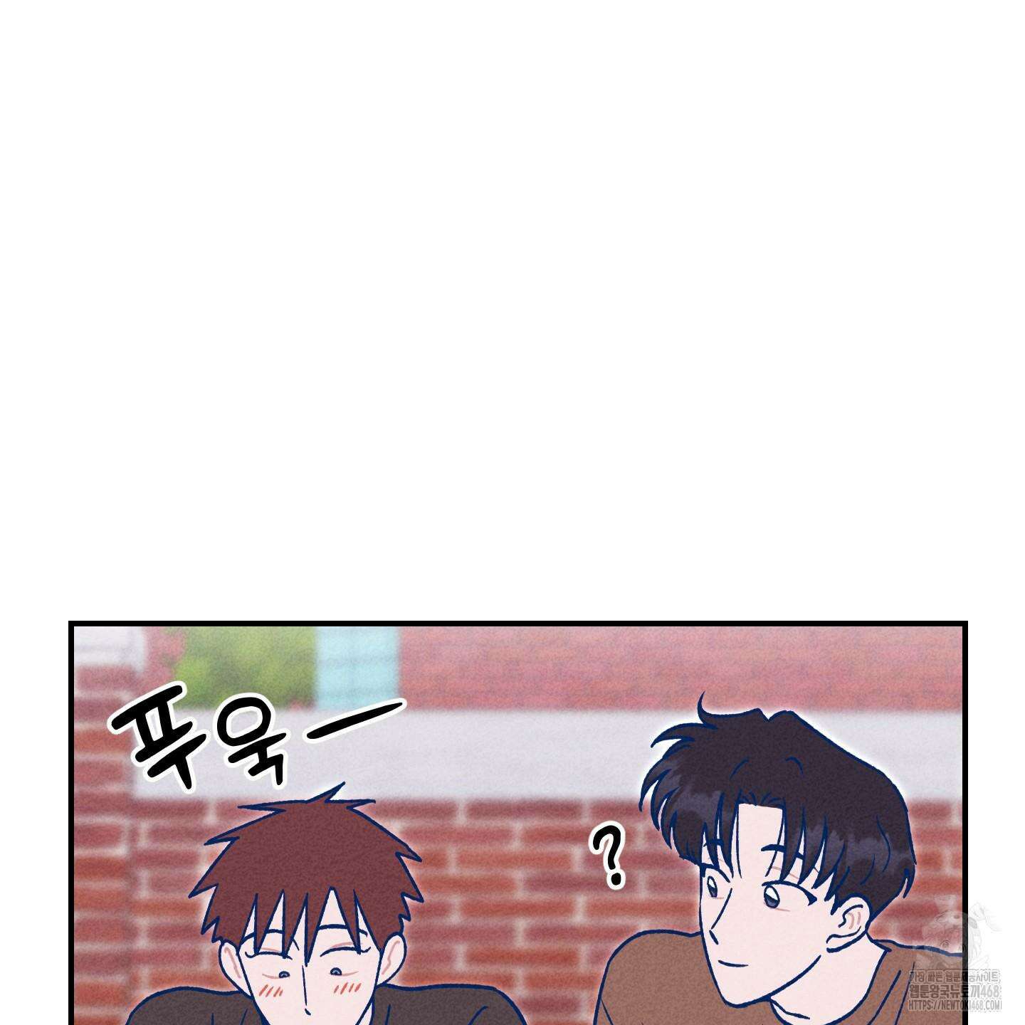 그곳에 있었다． 22화 11