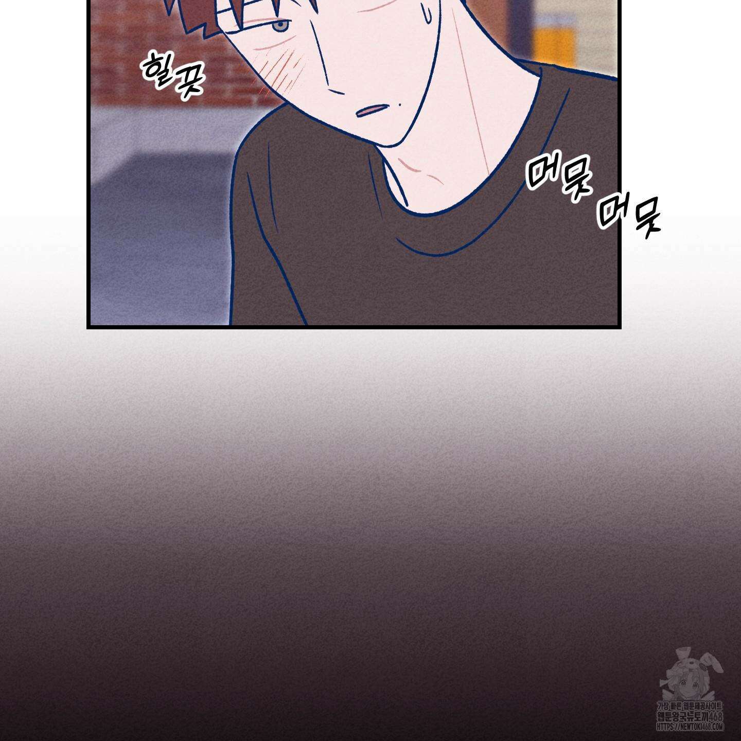 그곳에 있었다． 22화 18