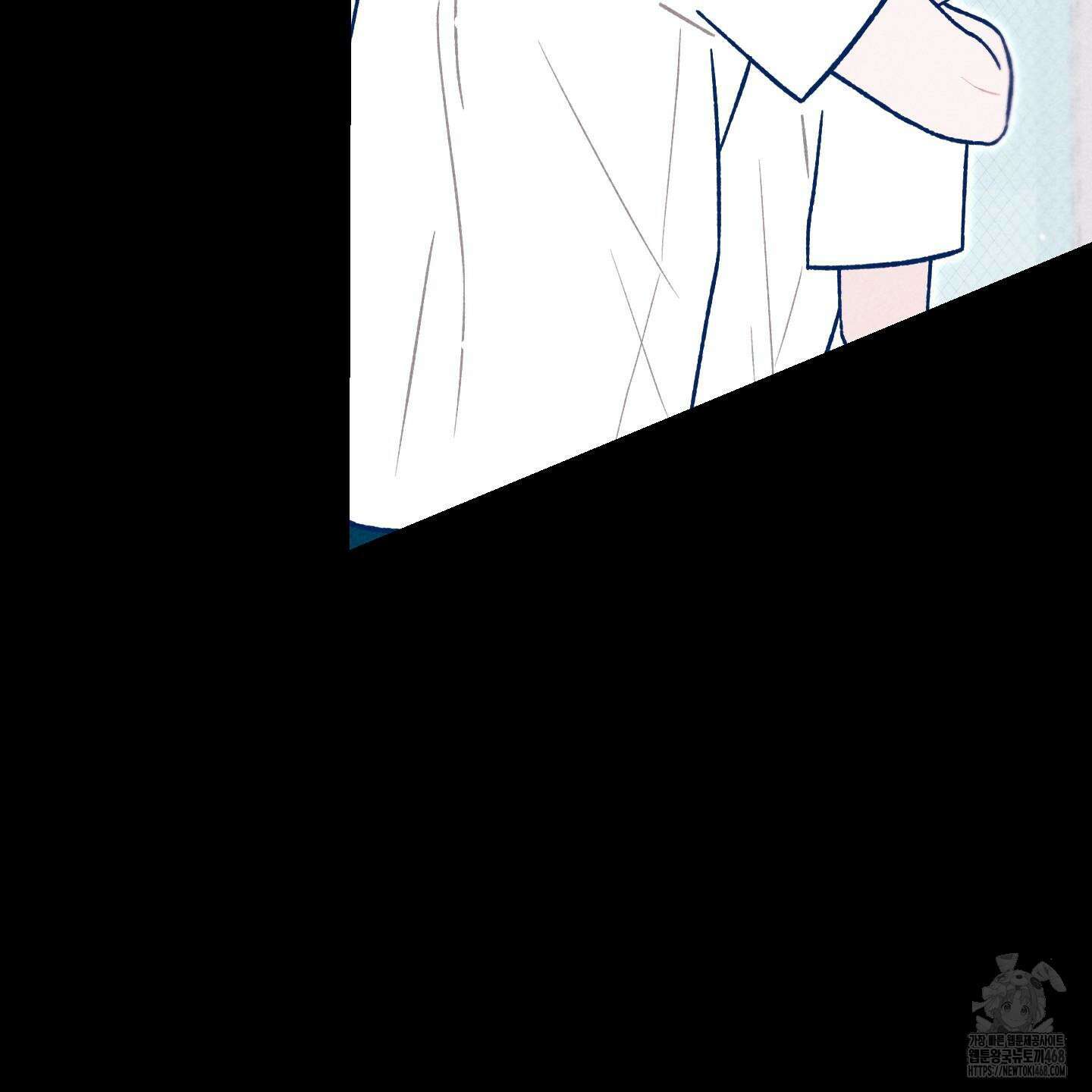 그곳에 있었다． 22화 21