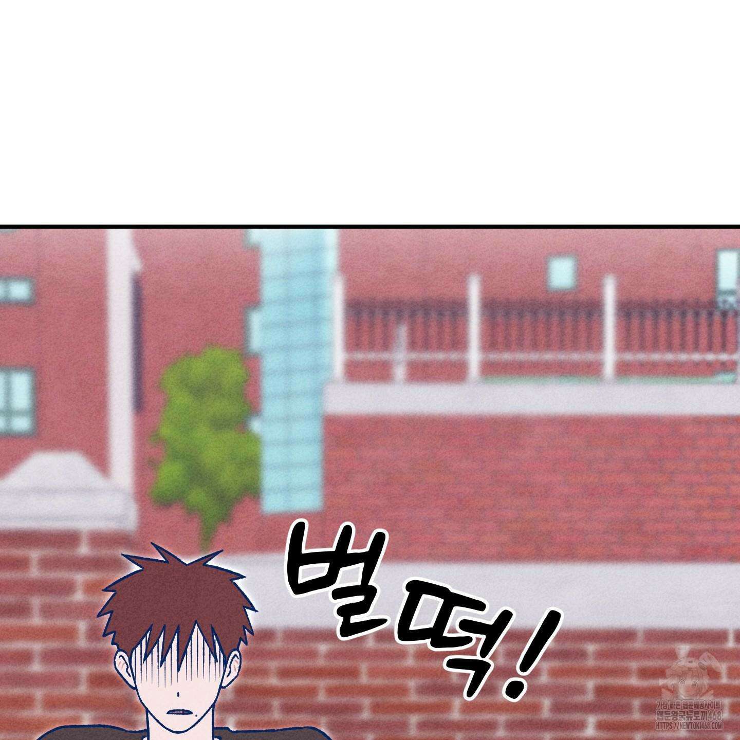 그곳에 있었다． 22화 27