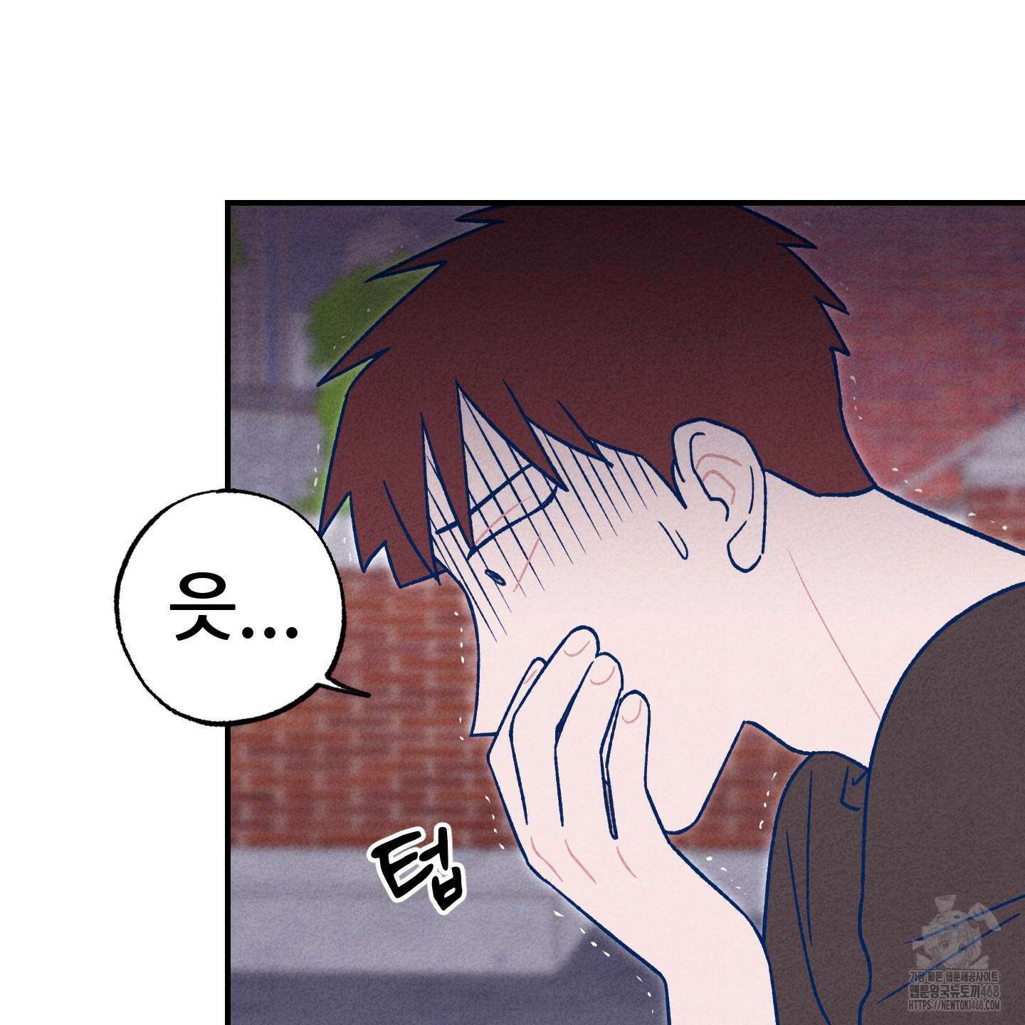 그곳에 있었다． 22화 29