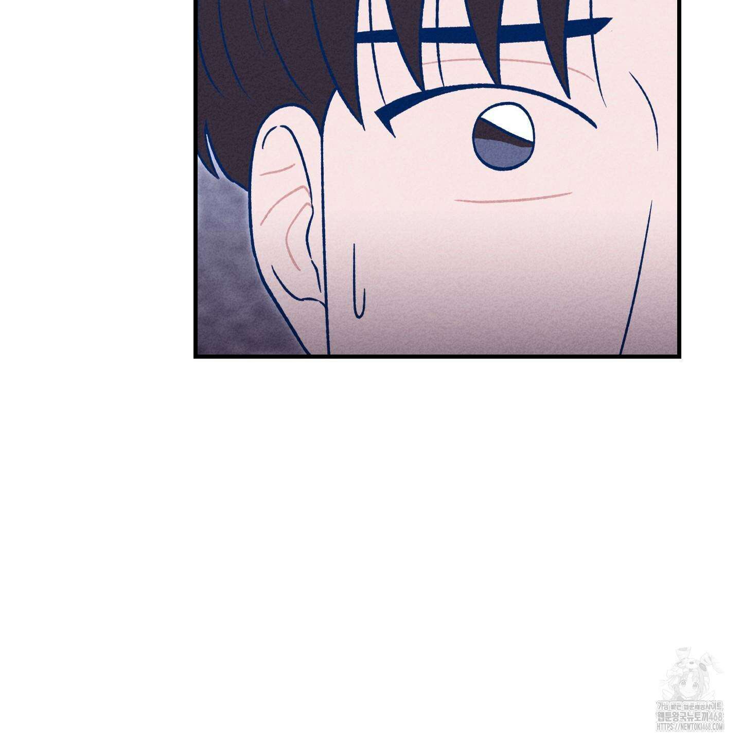 그곳에 있었다． 22화 35