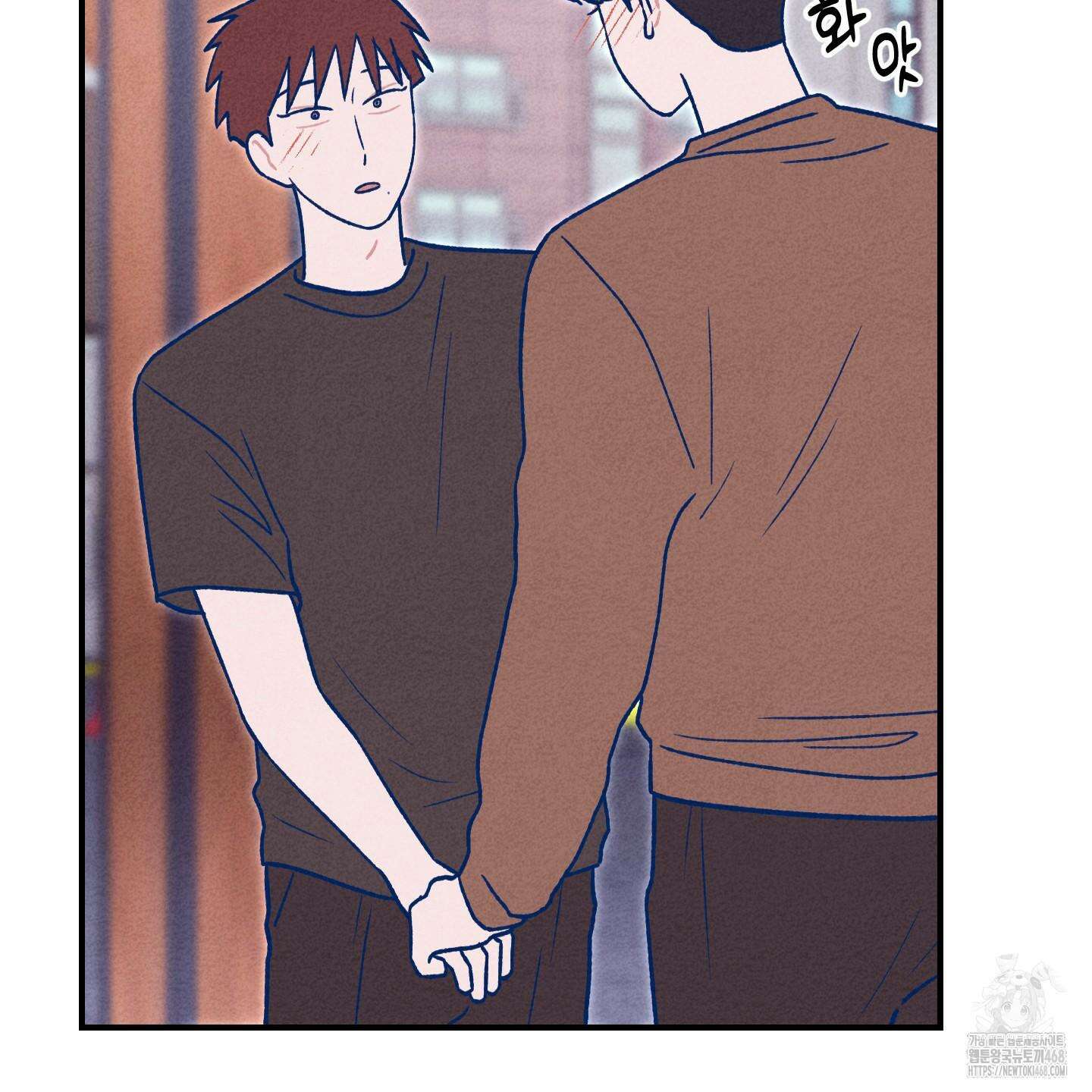 그곳에 있었다． 22화 44