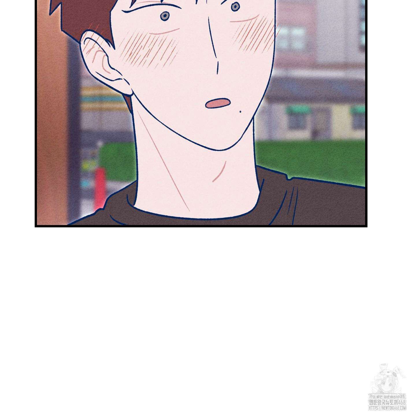 그곳에 있었다． 22화 46