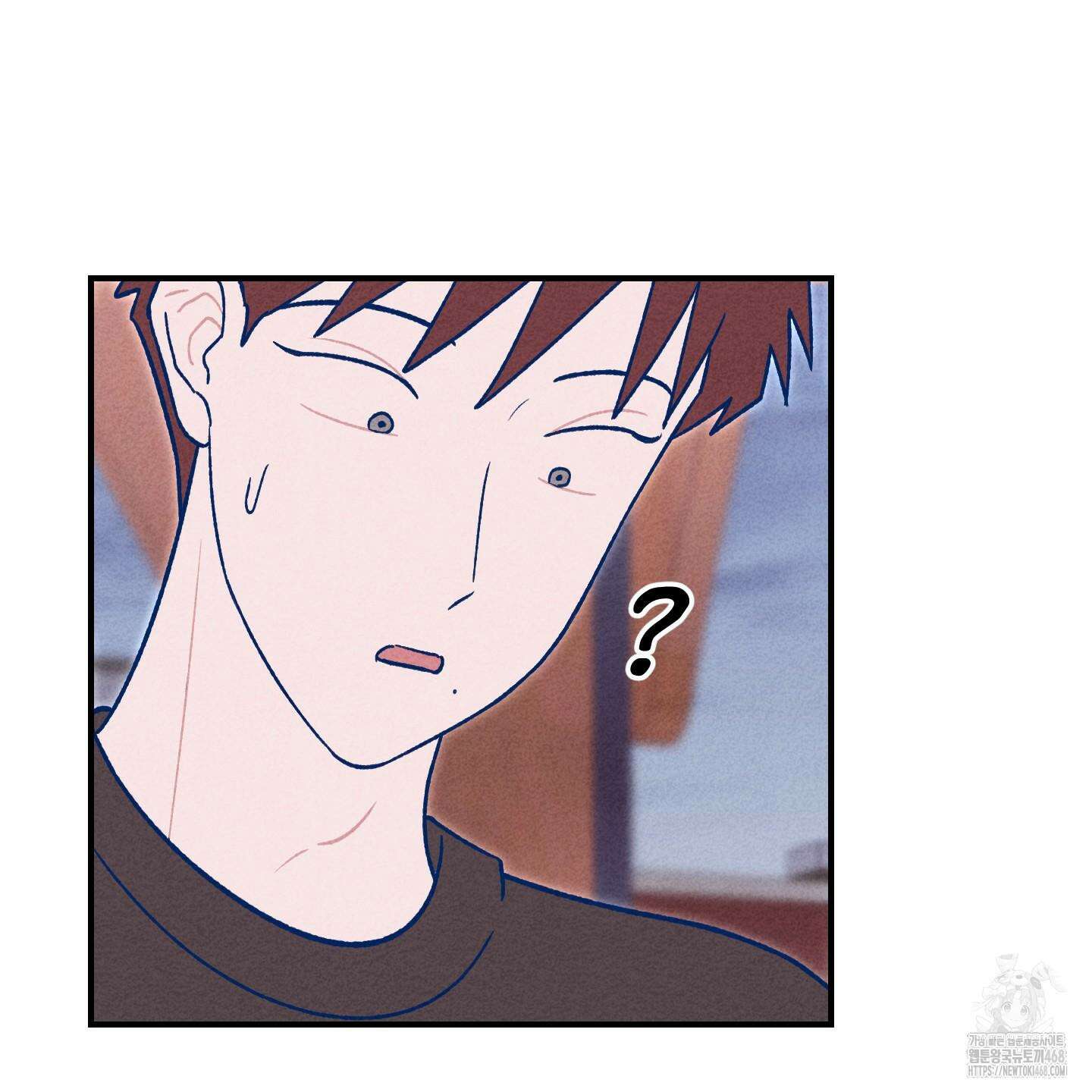 그곳에 있었다． 22화 60