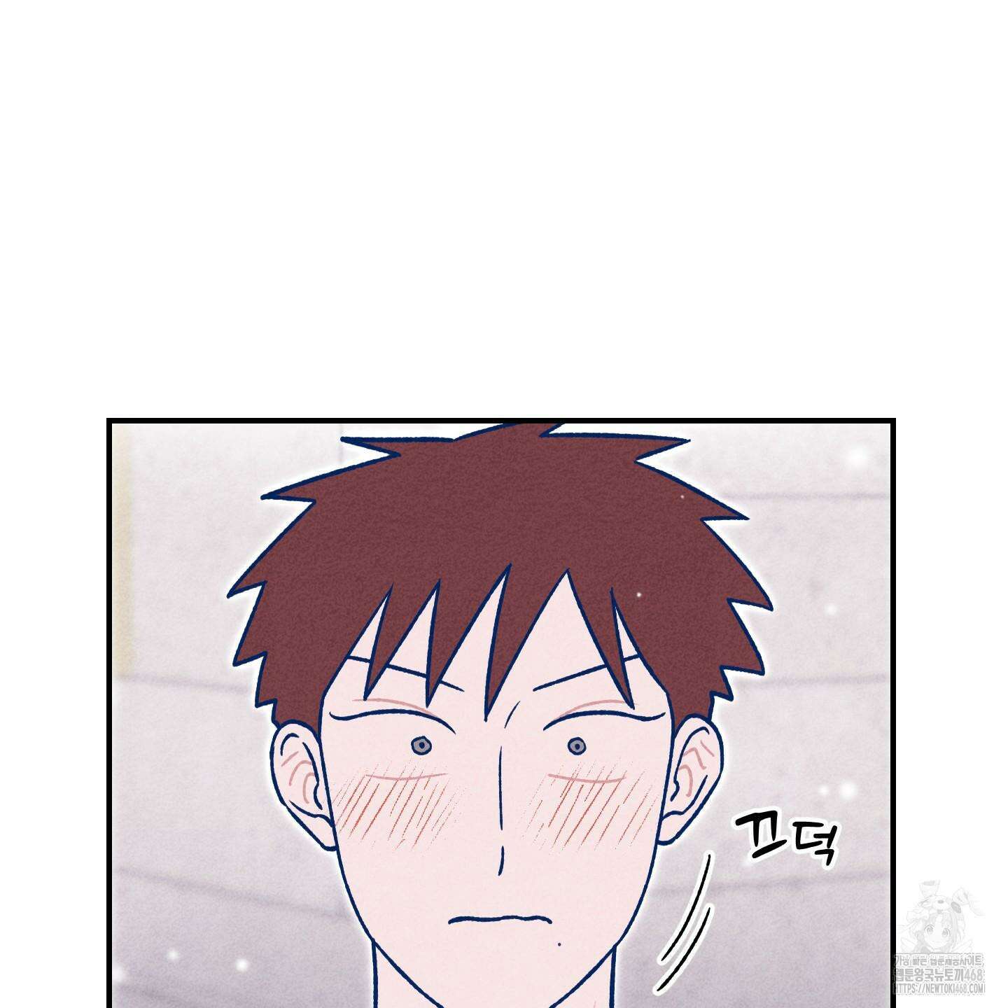 그곳에 있었다． 22화 89