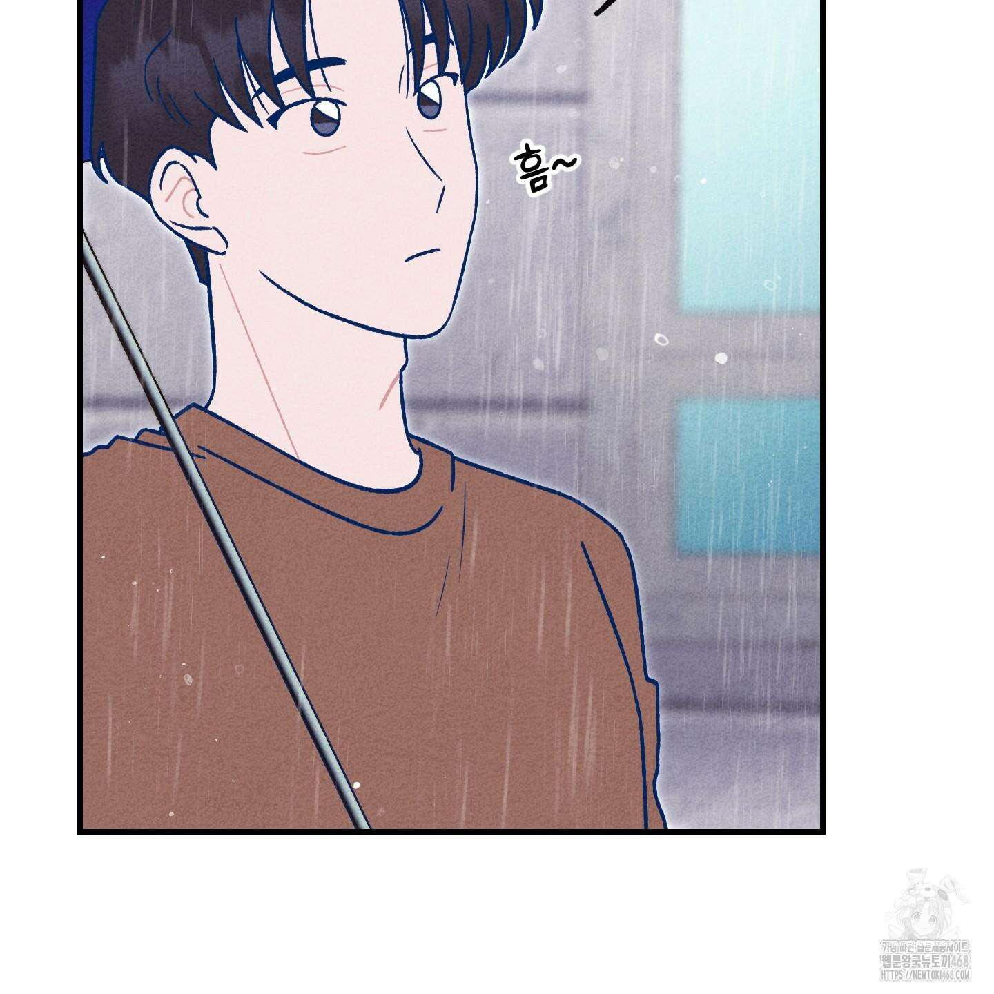 그곳에 있었다． 22화 94