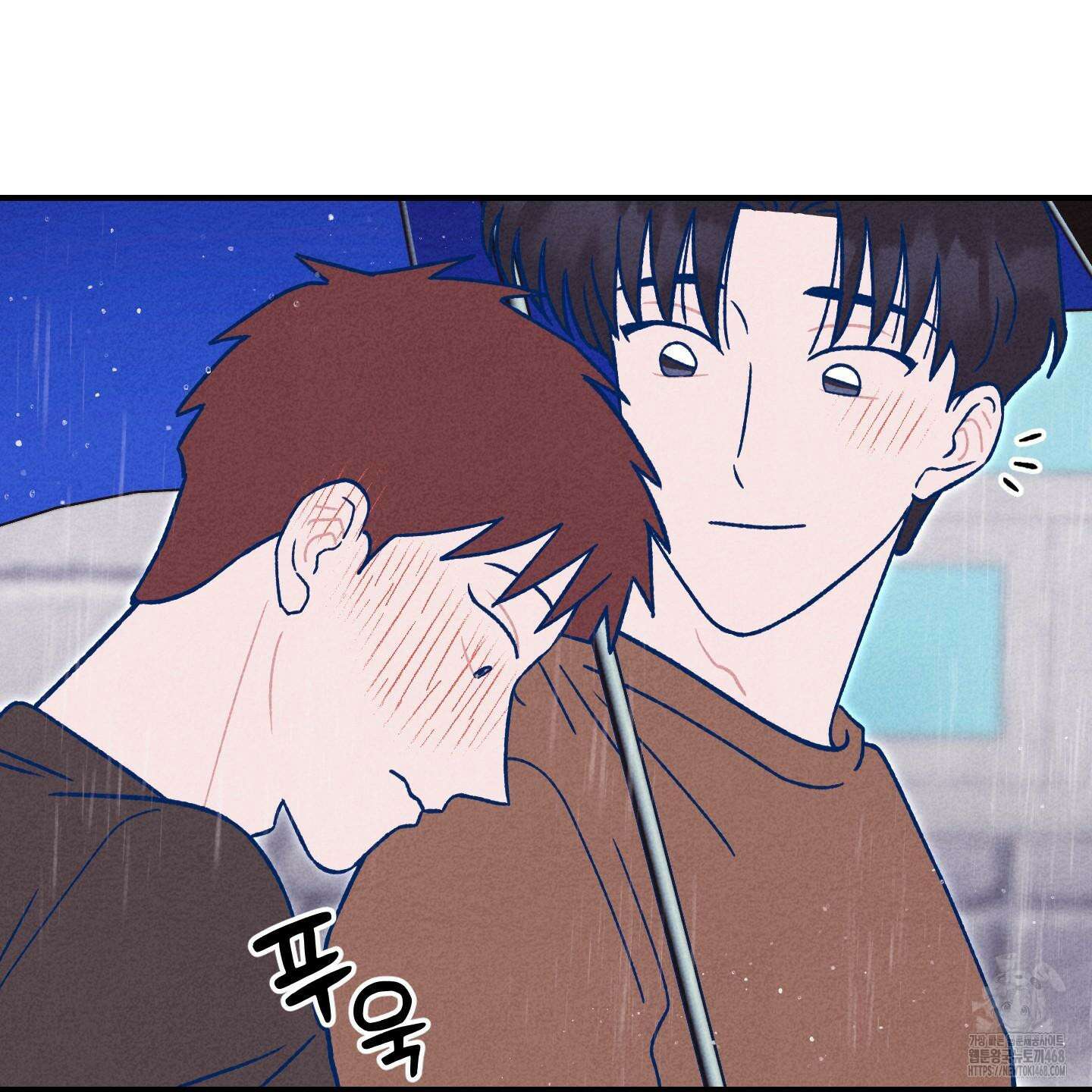 그곳에 있었다． 22화 97