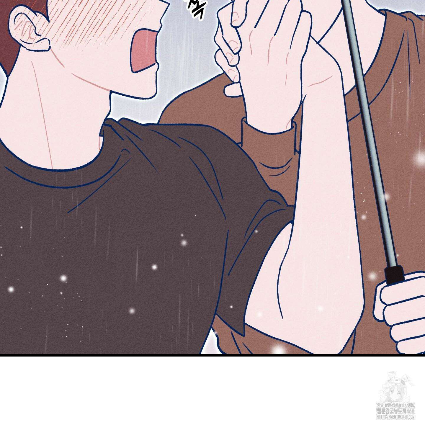 그곳에 있었다． 22화 107