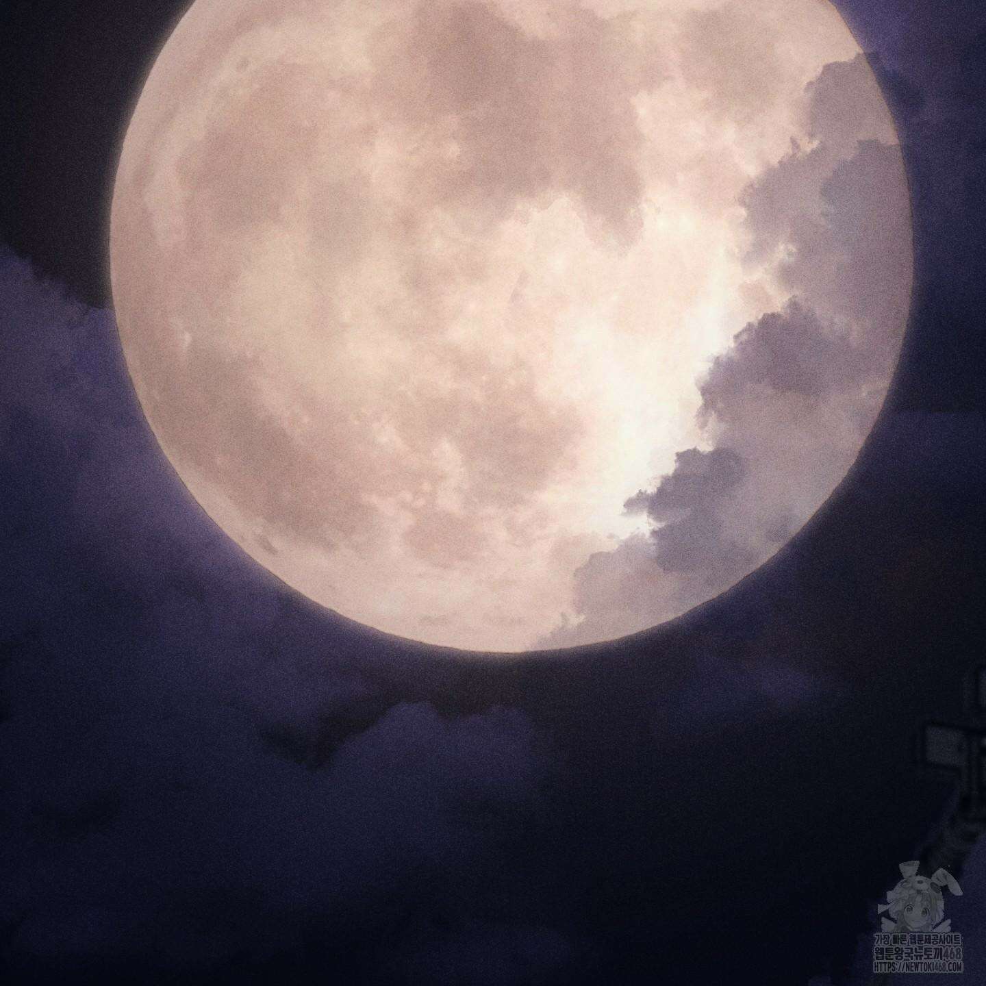 해와 달의 공생관계 33화 43