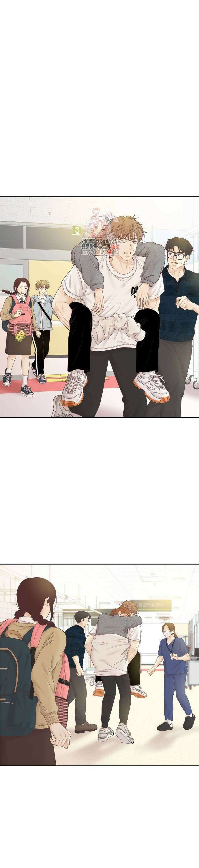 소녀의 세계 2부 229화 1