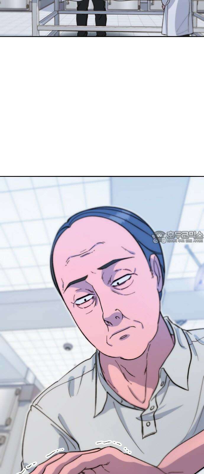 팔이피플 2부 68화 예희를 미워하는 모임 3