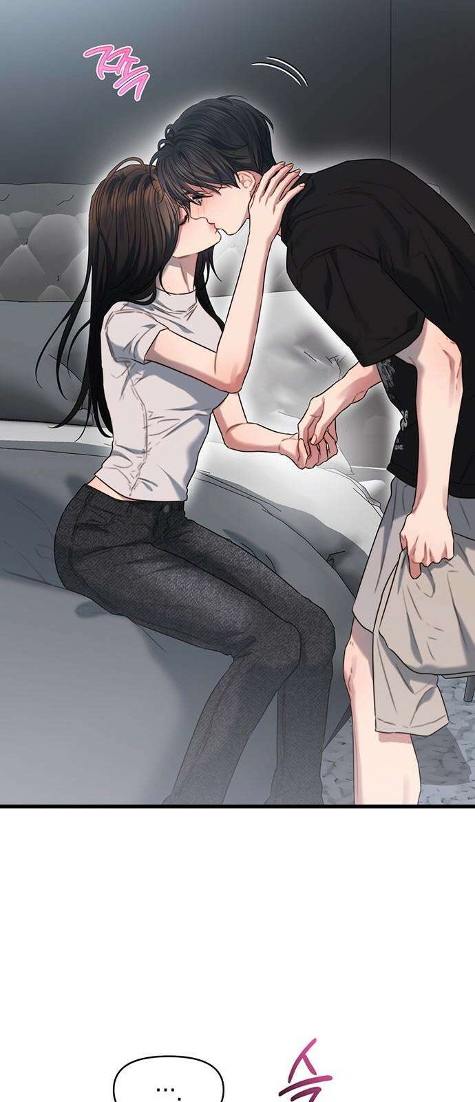 우아한 욕망 72화 28