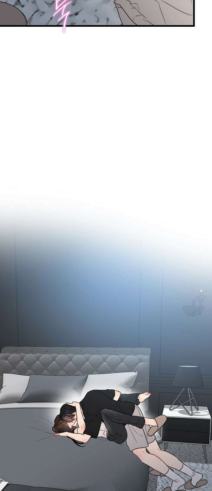 우아한 욕망 72화 31