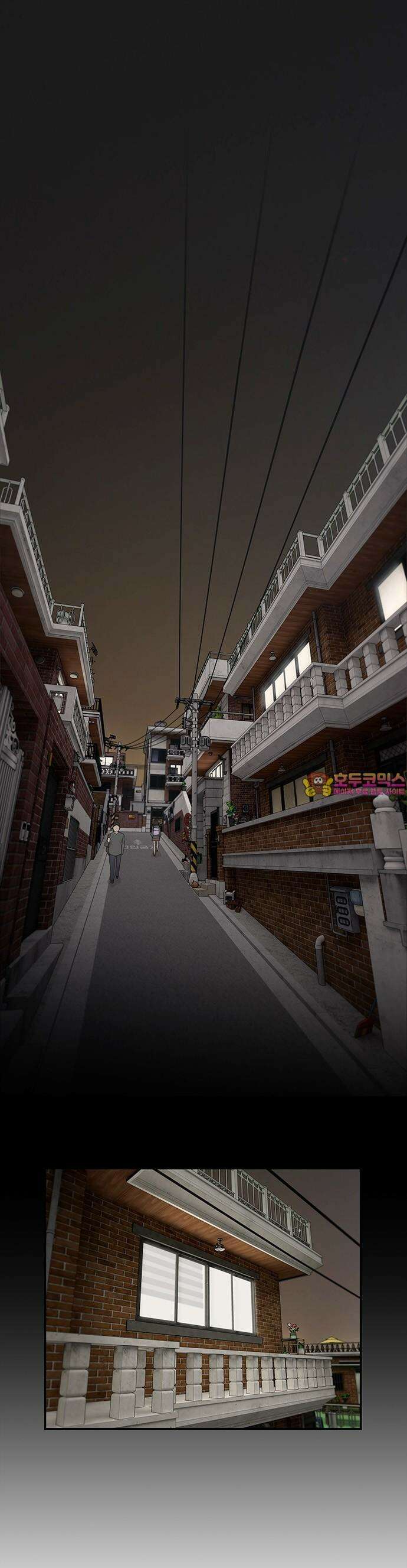천재, 세상을 읽다 3화 1