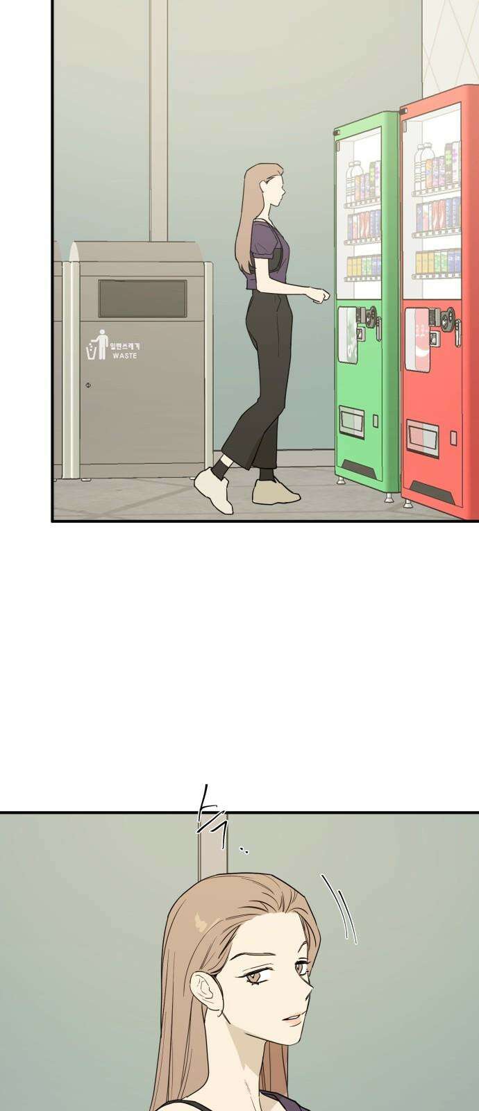 롤플레잉 37화 8