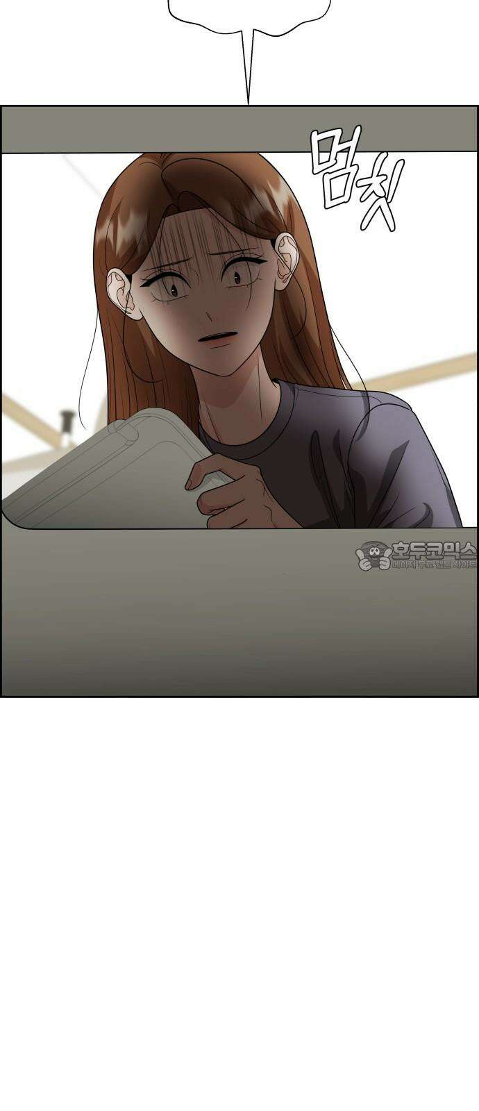 긁지 않은 복권 26화 s복권도, 친구도 잃다． 3