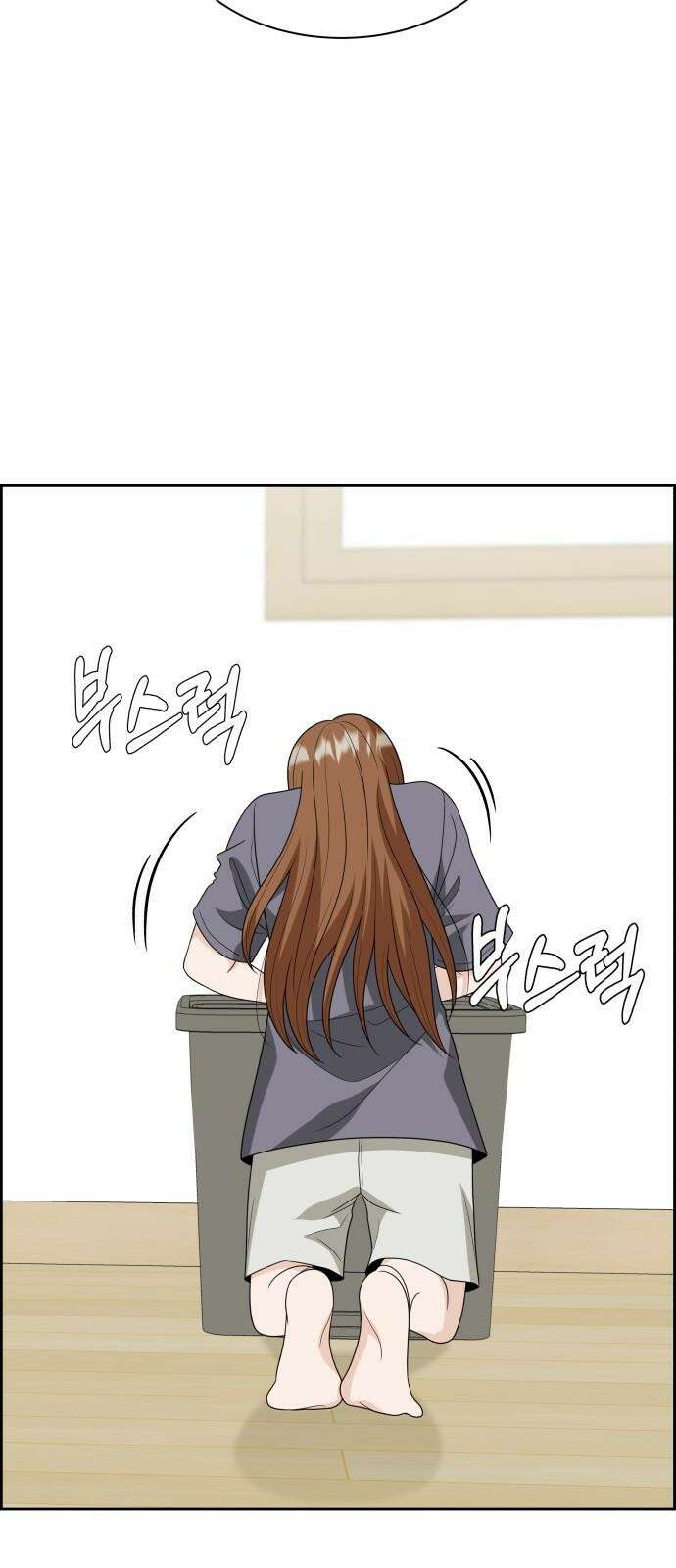 긁지 않은 복권 26화 s복권도, 친구도 잃다． 11