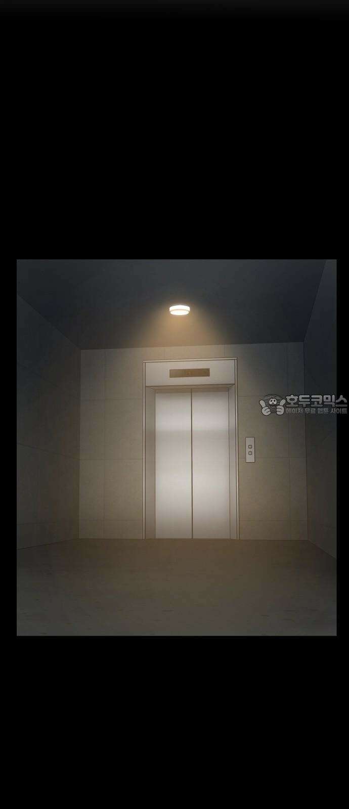 체크포인트 시즌0 40화 살인경매편(6) 51
