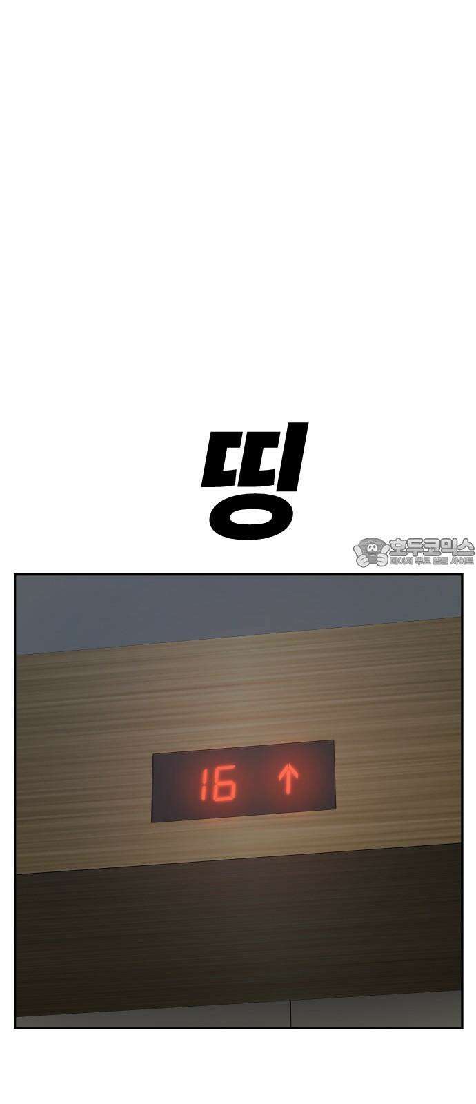 체크포인트 시즌0 40화 살인경매편(6) 63