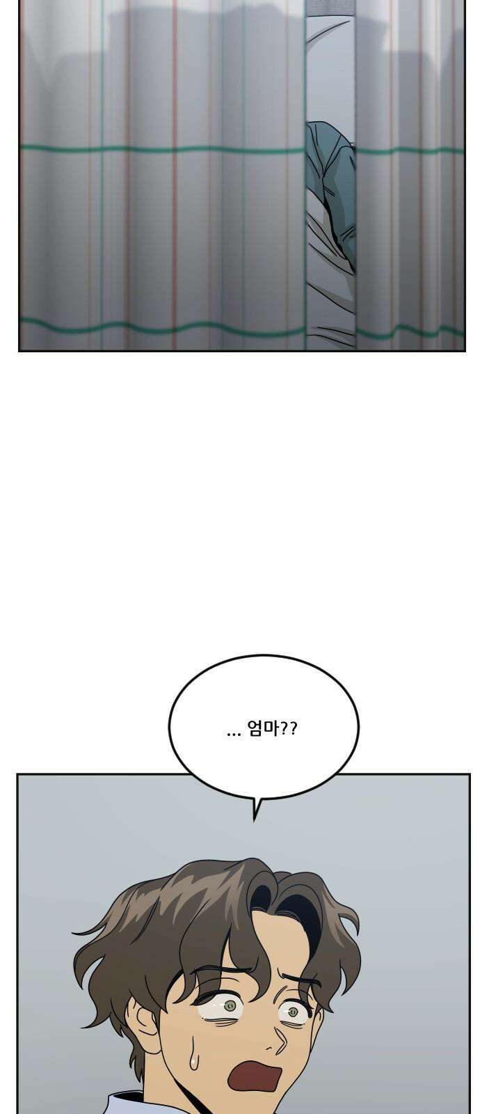 체크포인트 시즌0 40화 살인경매편(6) 68