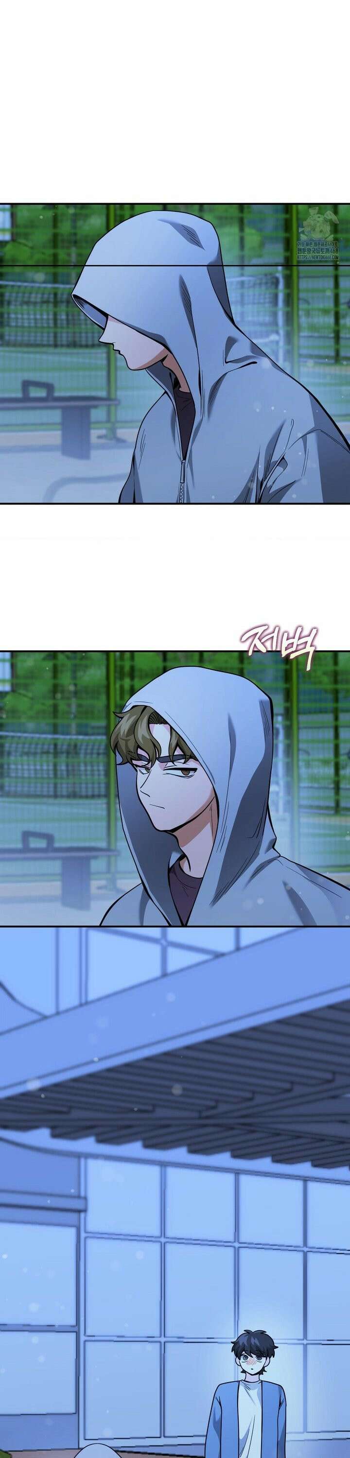 양아치와 스토커 24화 28