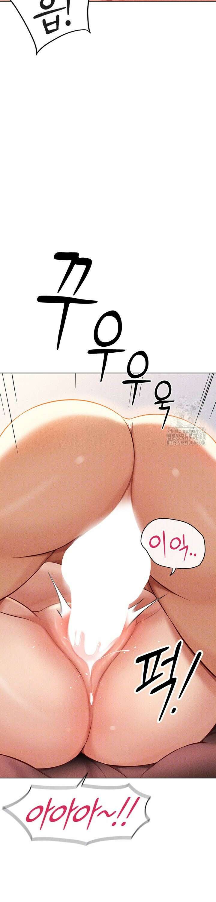 상식개변 프로그램 9화 3