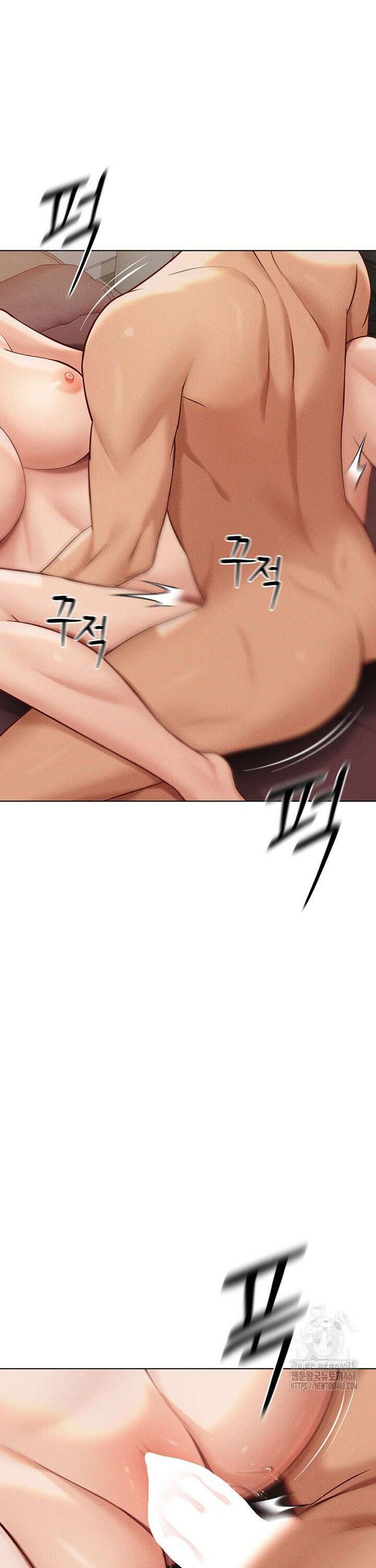 상식개변 프로그램 9화 8