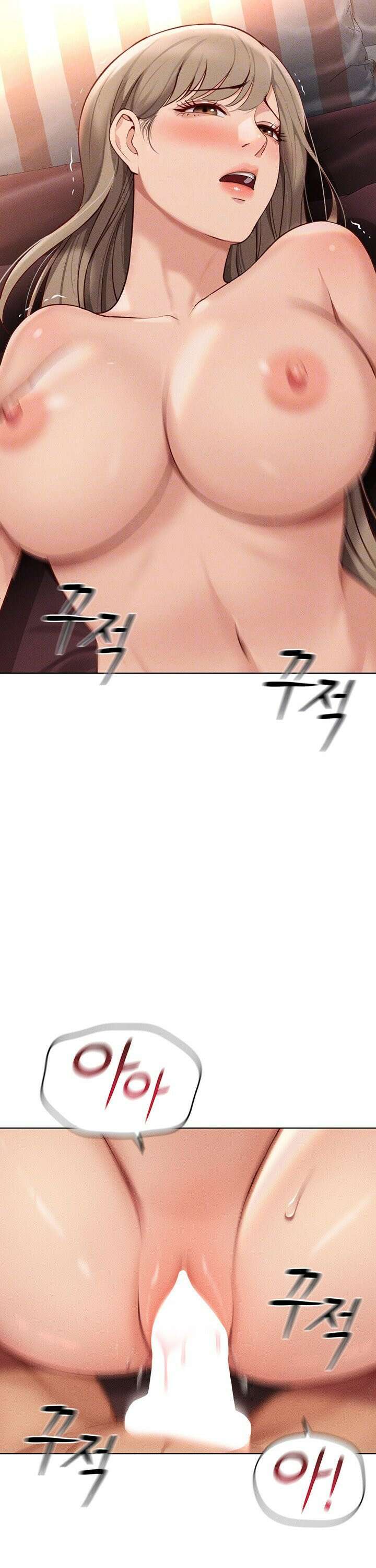상식개변 프로그램 9화 10