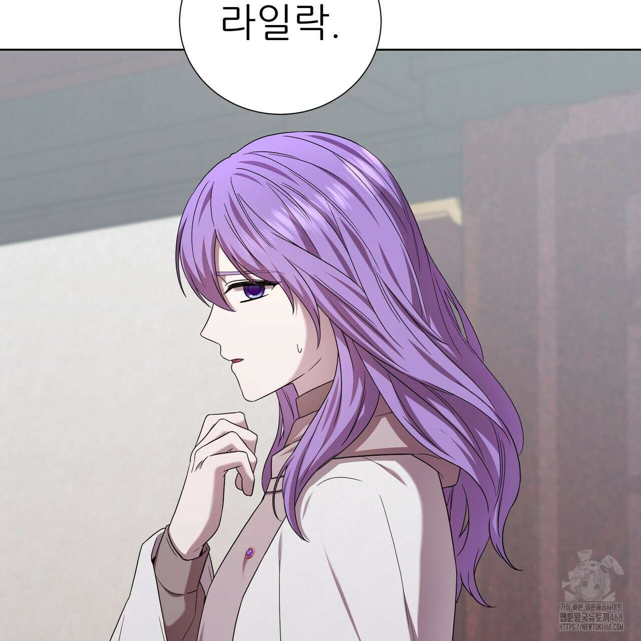 다정하신 나의 악연에게 73화 4