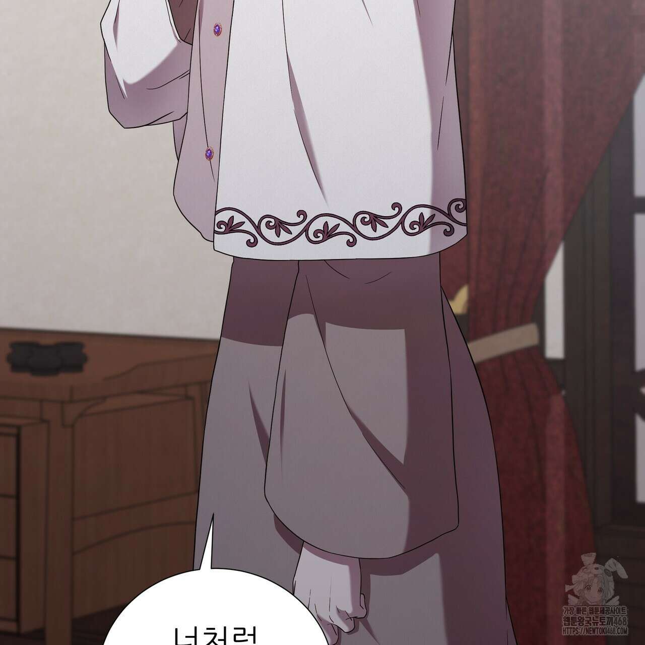 다정하신 나의 악연에게 73화 5