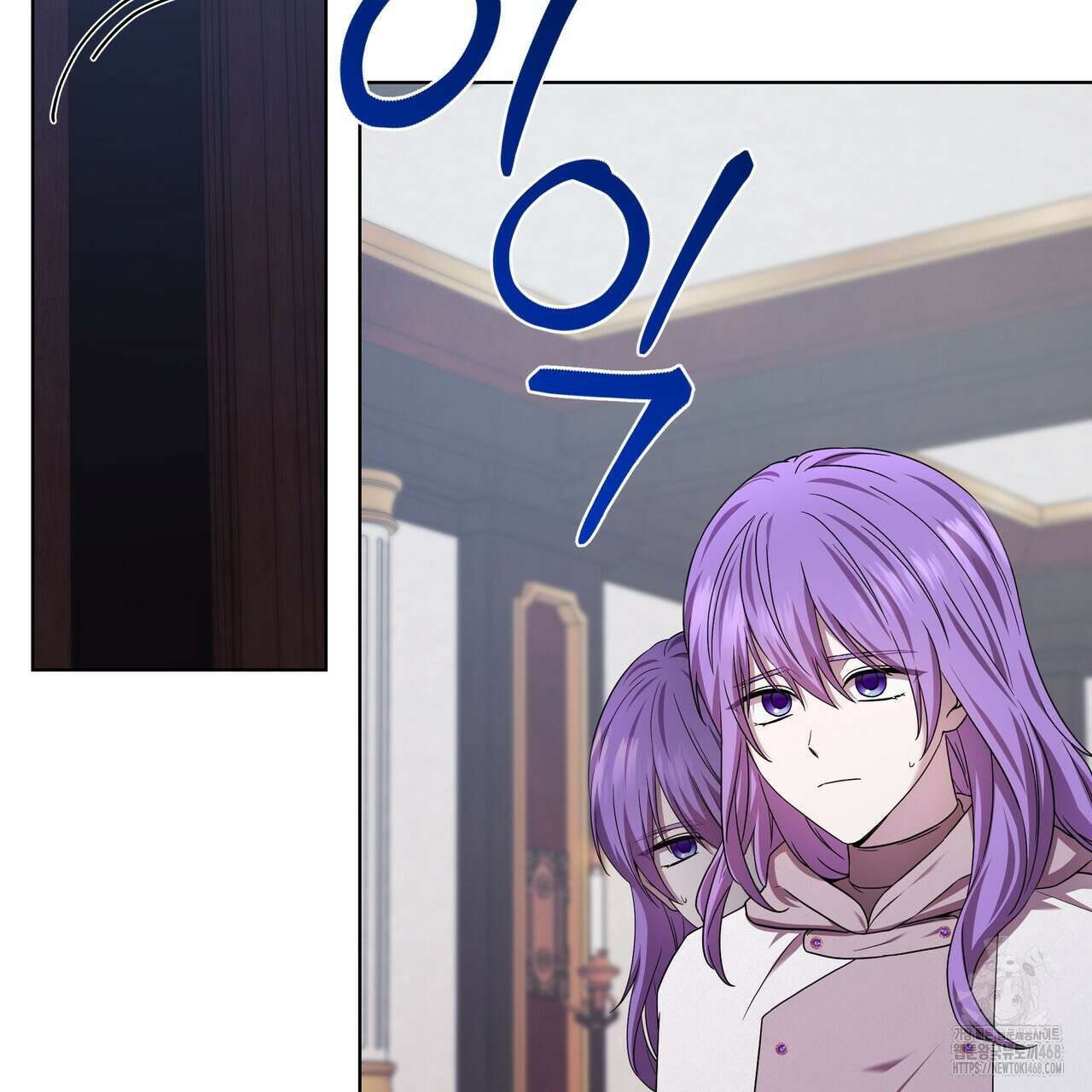 다정하신 나의 악연에게 73화 47