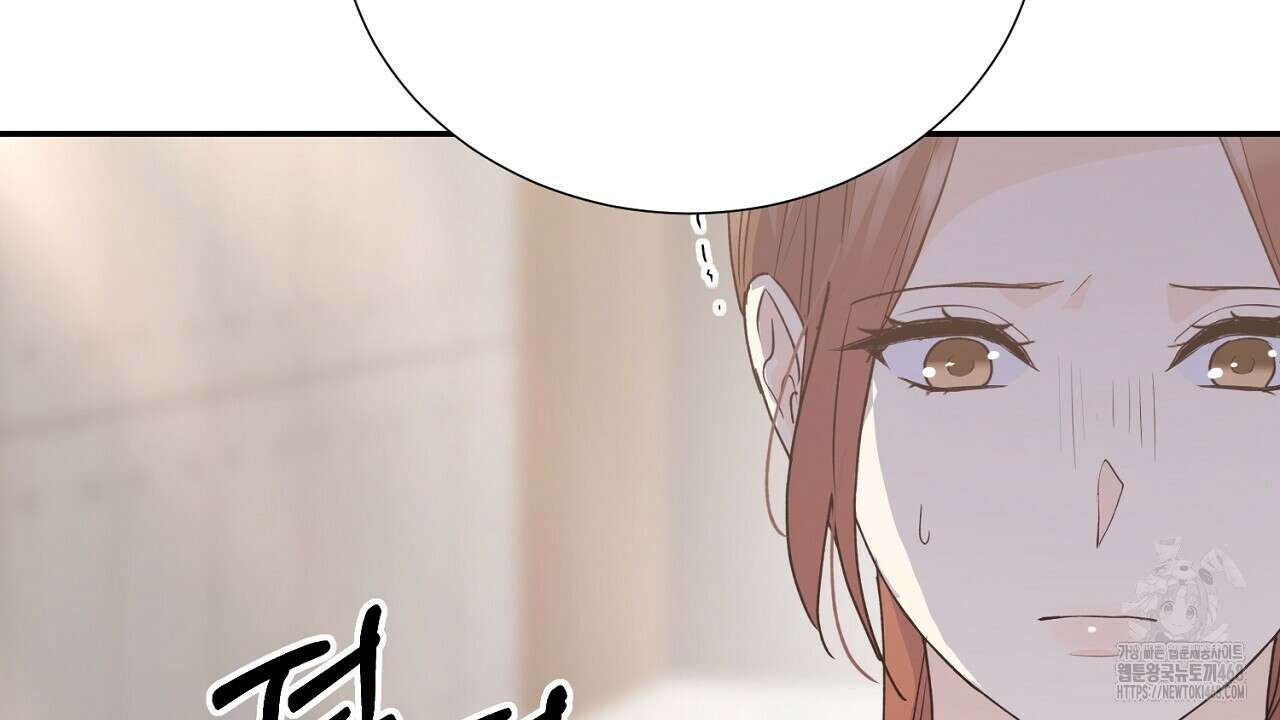 첫 마음  17화 29