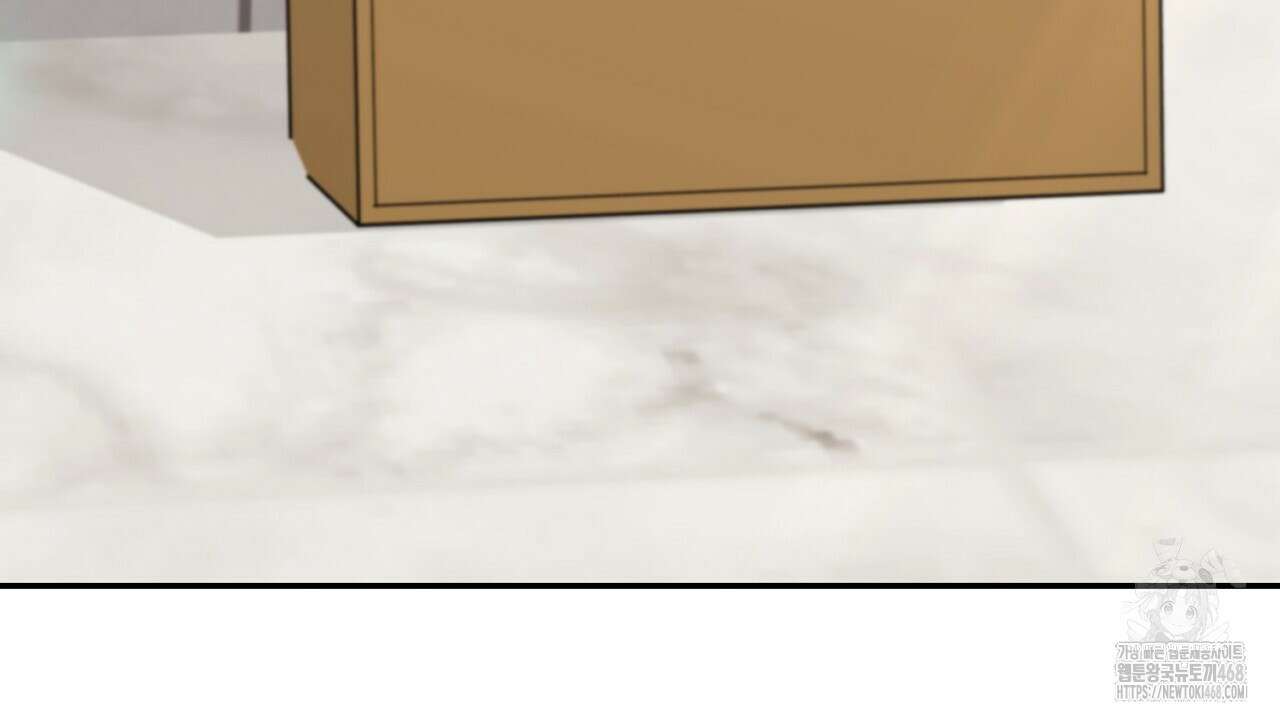 첫 마음  17화 33