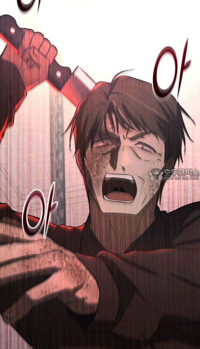 시프트 23화 6