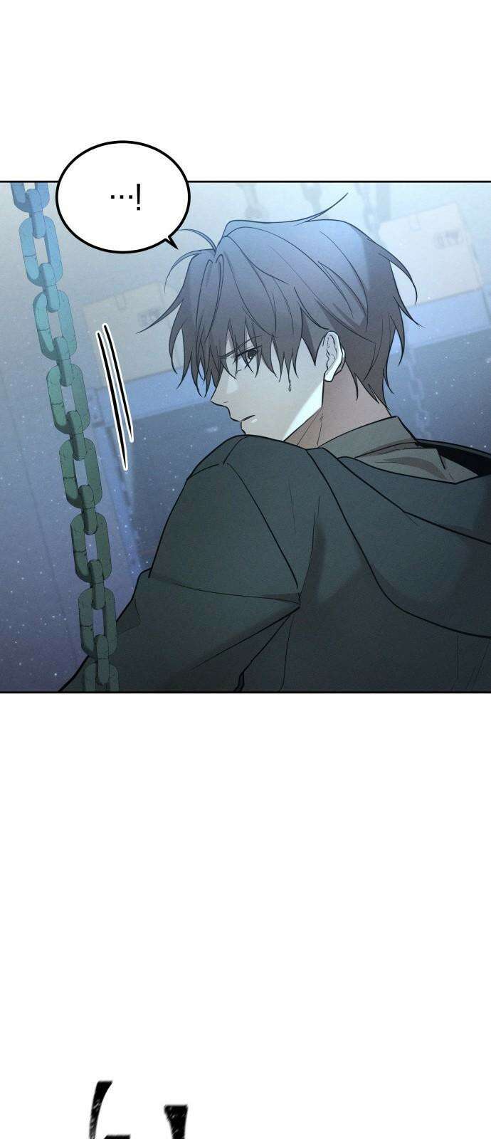시프트 23화 10