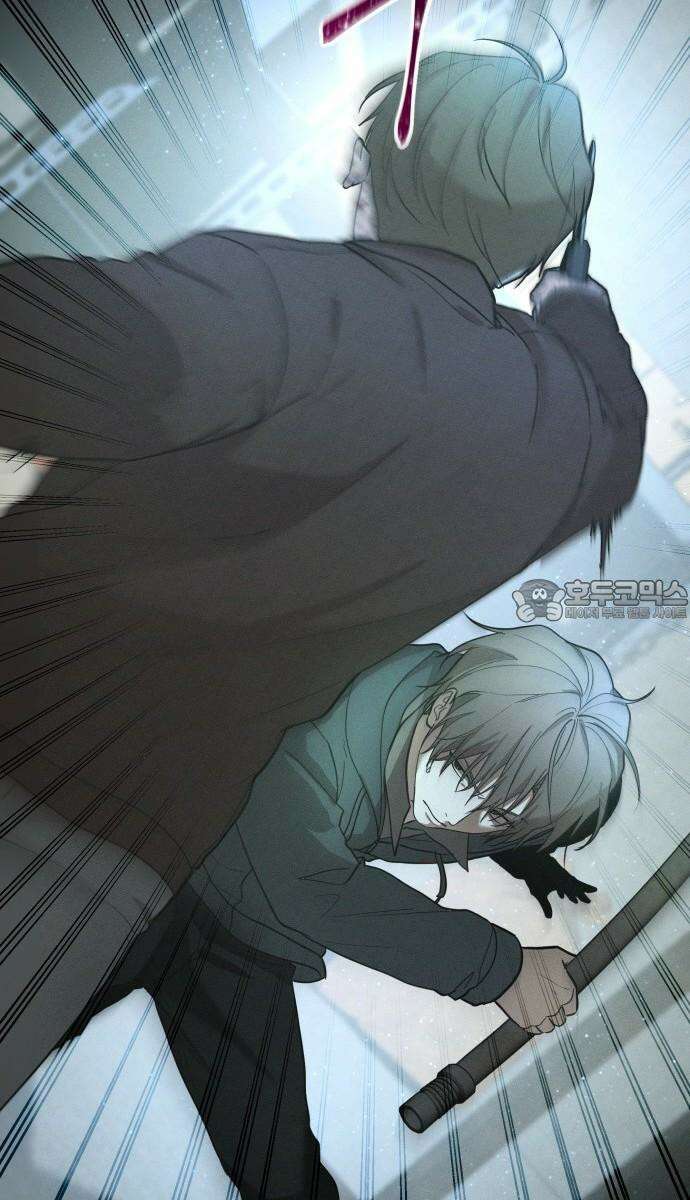 시프트 23화 15